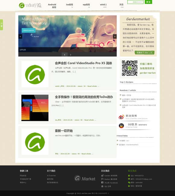 香港6合和彩官网开奖查询软件 新闻1+1丨机场+博物馆，加出了什么？